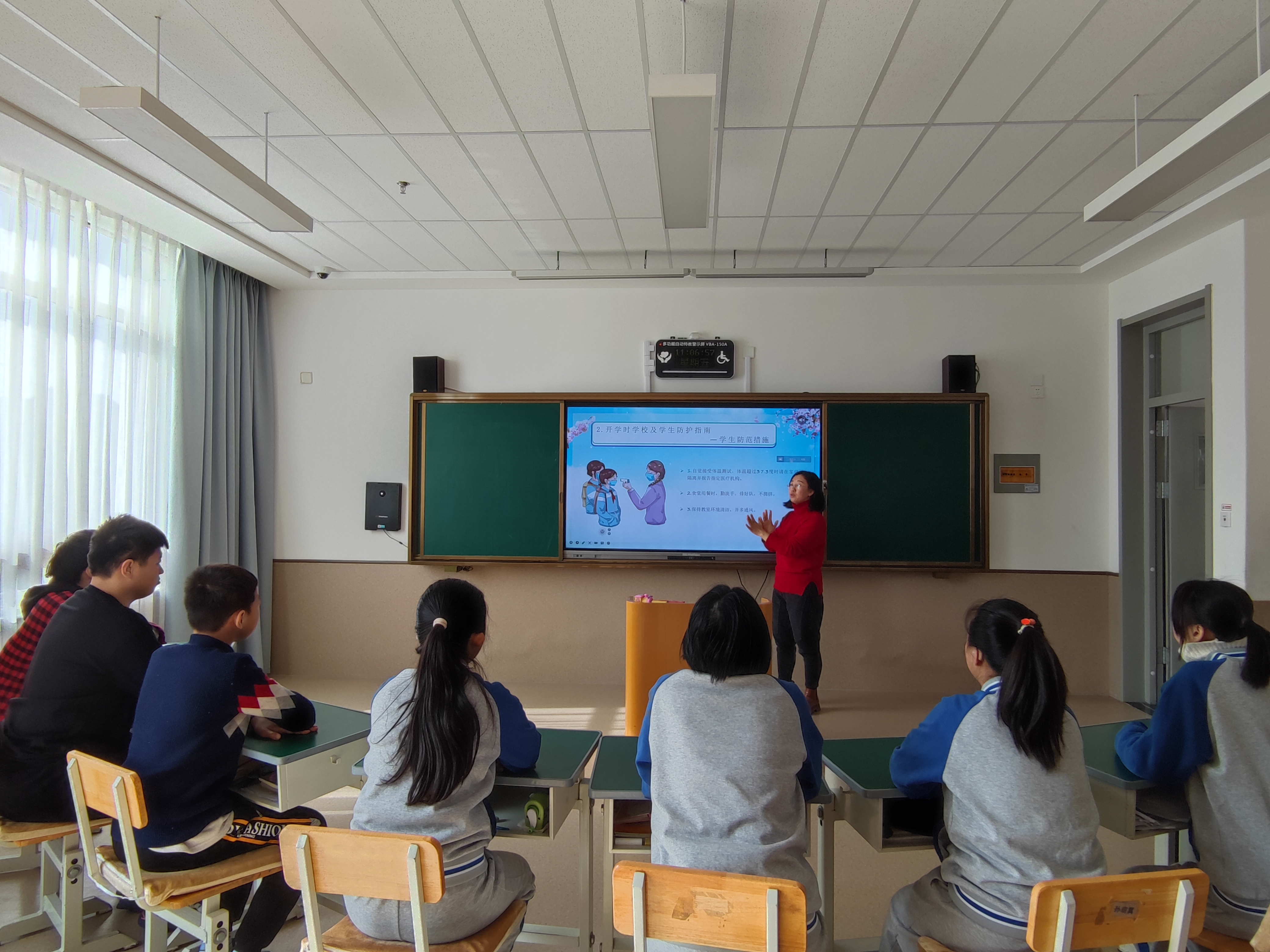 結(jié)合疫情防控進行學生防護措施教育.jpg