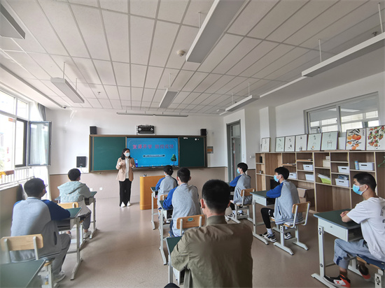 開展復(fù)課開學(xué)、防控疫情主題班會.jpg