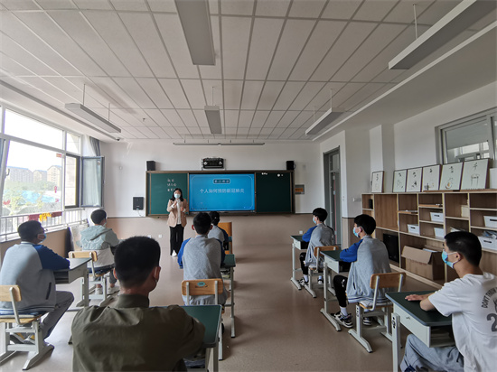 個人防護知識培訓(xùn).jpg