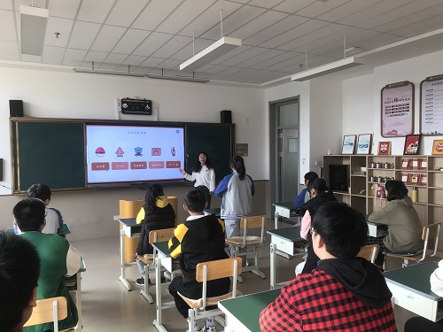 認識消防設施.jpg