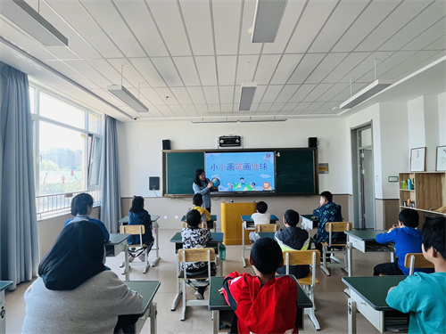 3觀察地球儀，認(rèn)識(shí)地球.JPG