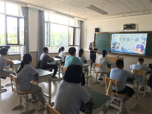 班會開學第一課.jpg 班會開學第一課.jpg