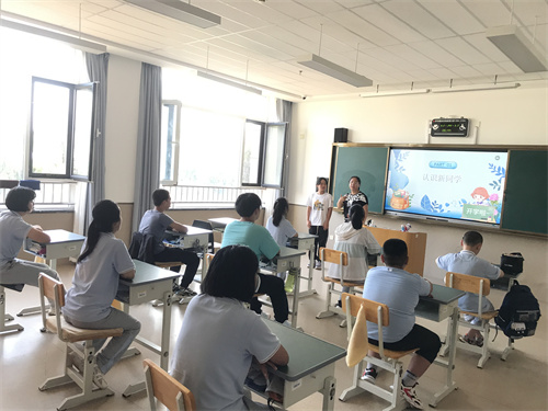 認識新同學.jpg 認識新同學.jpg