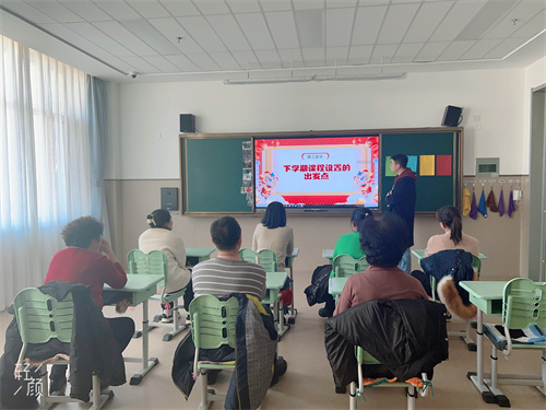 介紹下學期課程設置方向.jpg