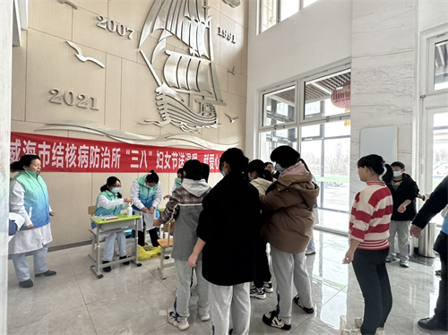 結(jié)核防治所三八節(jié)送愛心活動.jpg 結(jié)核防治所三八節(jié)送愛心活動.jpg