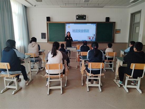 班會.jpg 班會.jpg