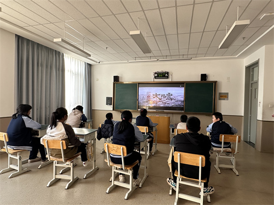 觀看影片.jpg 觀看影片.jpg