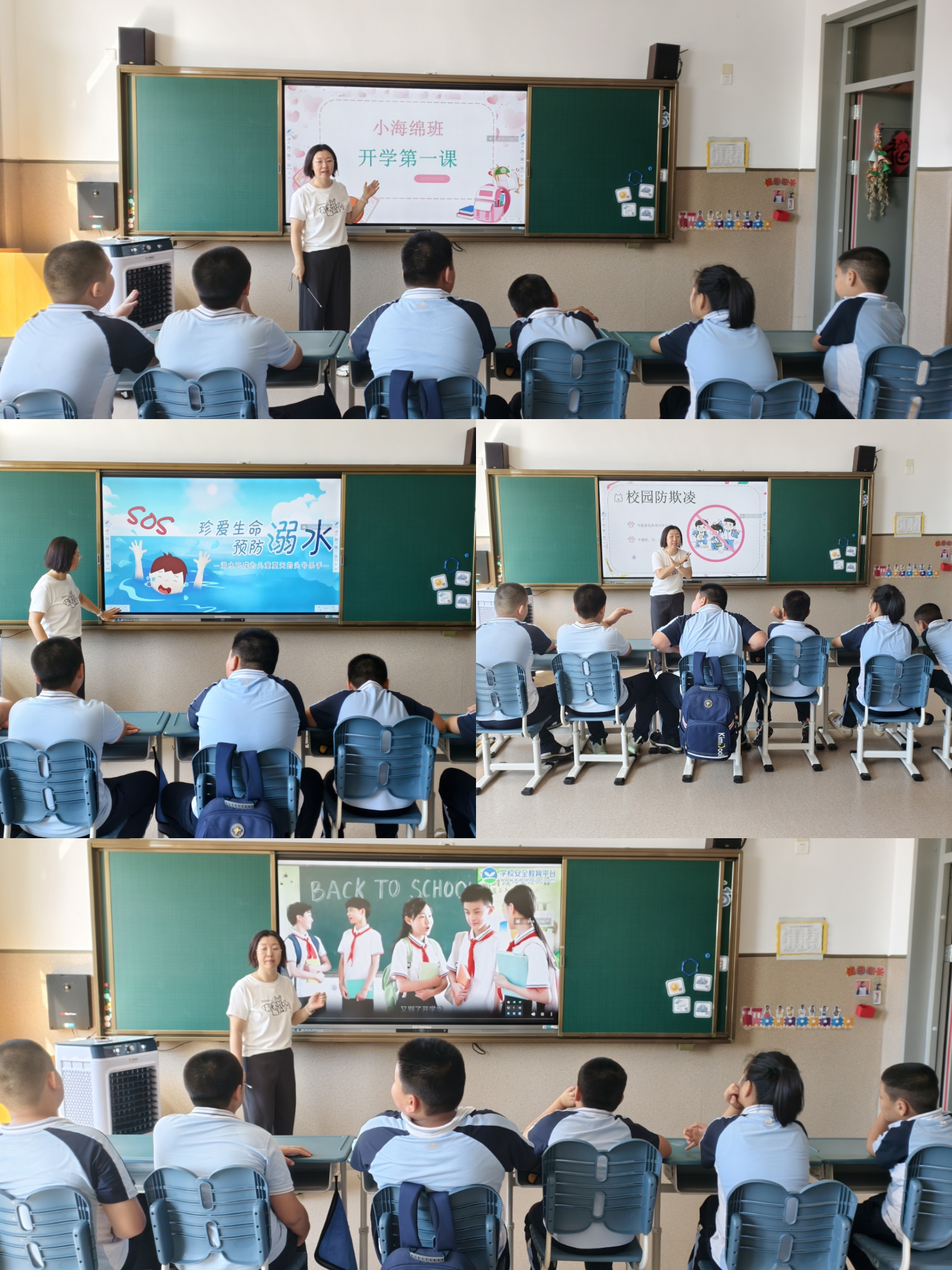 微信圖片_20250905164027.jpg 微信圖片_20250905164027.jpg