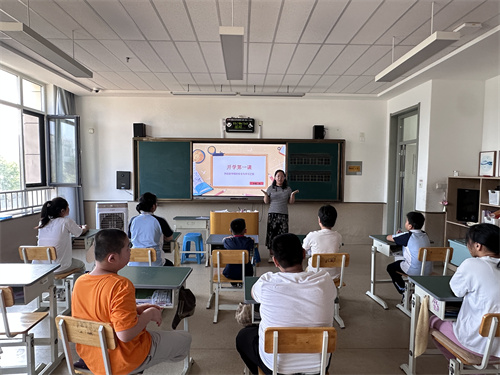 班會.jpg 班會.jpg