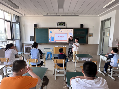 新同學(xué).jpg 新同學(xué).jpg