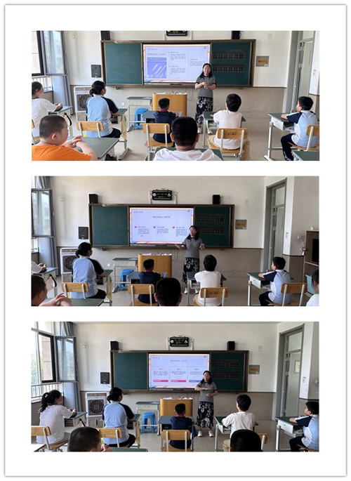 安全.jpg 安全.jpg