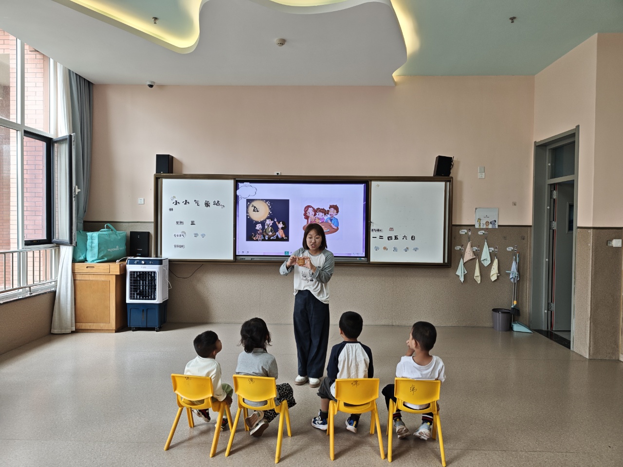 生活語文課：認(rèn)識中秋節(jié)，了解習(xí)俗 (2).jpg