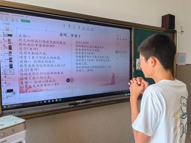 IMG_20250910_111921.jpg IMG_20250910_111921.jpg