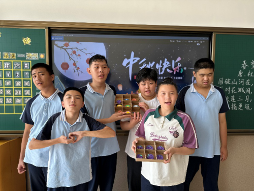 中秋節(jié)4.png 中秋節(jié)4.png